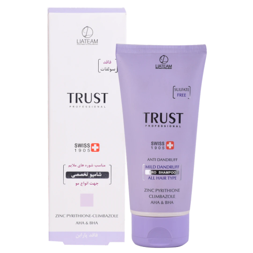 شامپو تخصصی ضد شوره ملایم (خشک و نرمال)