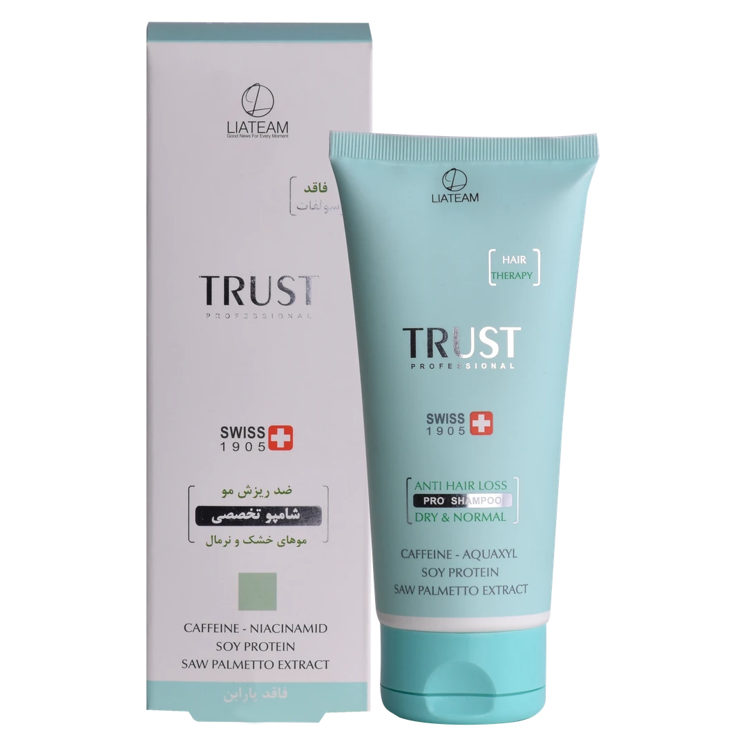 شامپو تخصصی ضد ریزش خشک و نرمال
