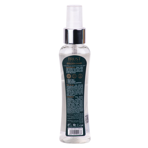 بادی میست مردانه تراست مدل Golden Sand با حجم 100 میل